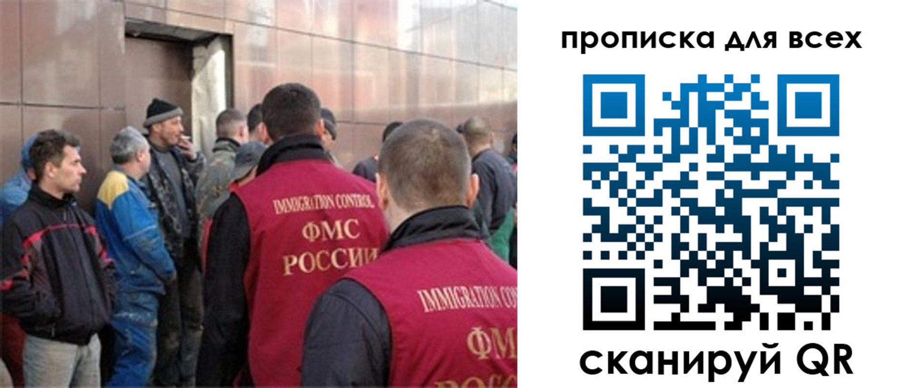 временная регистрация гарантия в Людиново