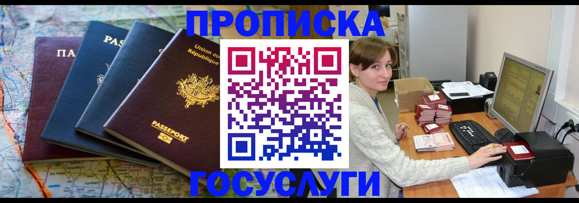 форма 3 в Людиново